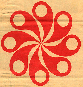 Pinwheel logo