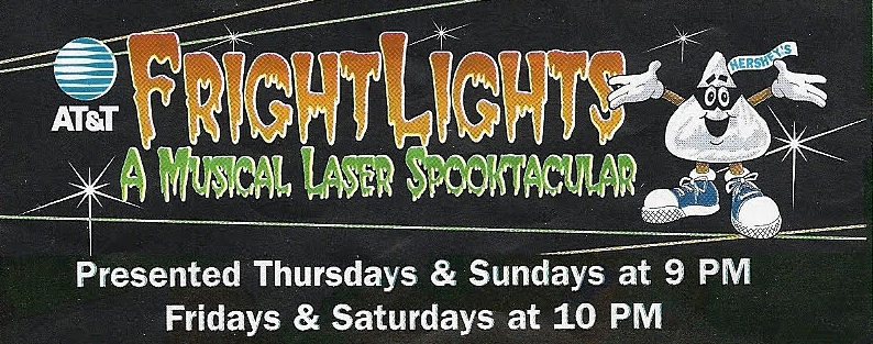 frightlights