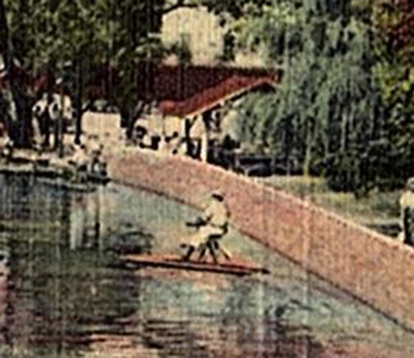 [1935] - 5A-H241 - Canoeing and Boating [crop]