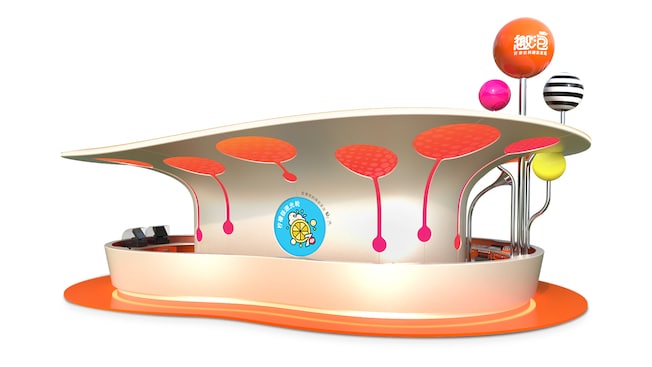 BBLz at Shanghai Disneyland