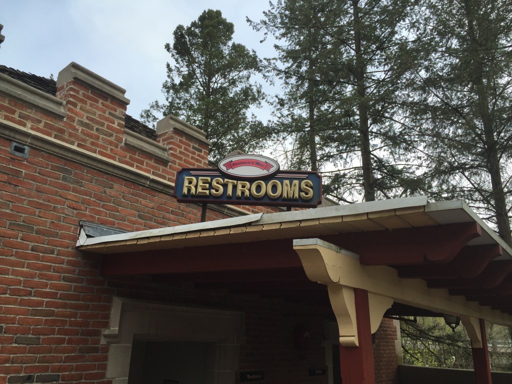 Tudor Castle Restrooms, 2016